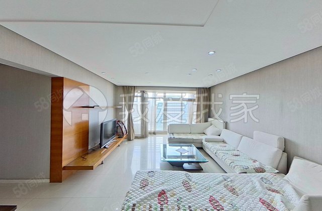 远洋天地3室2厅135.8㎡628万二手房图片