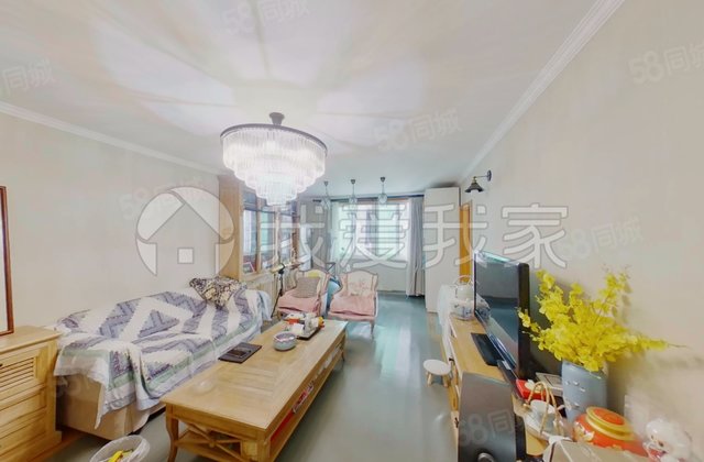 京铁家园2室2厅95.76㎡350万二手房图片