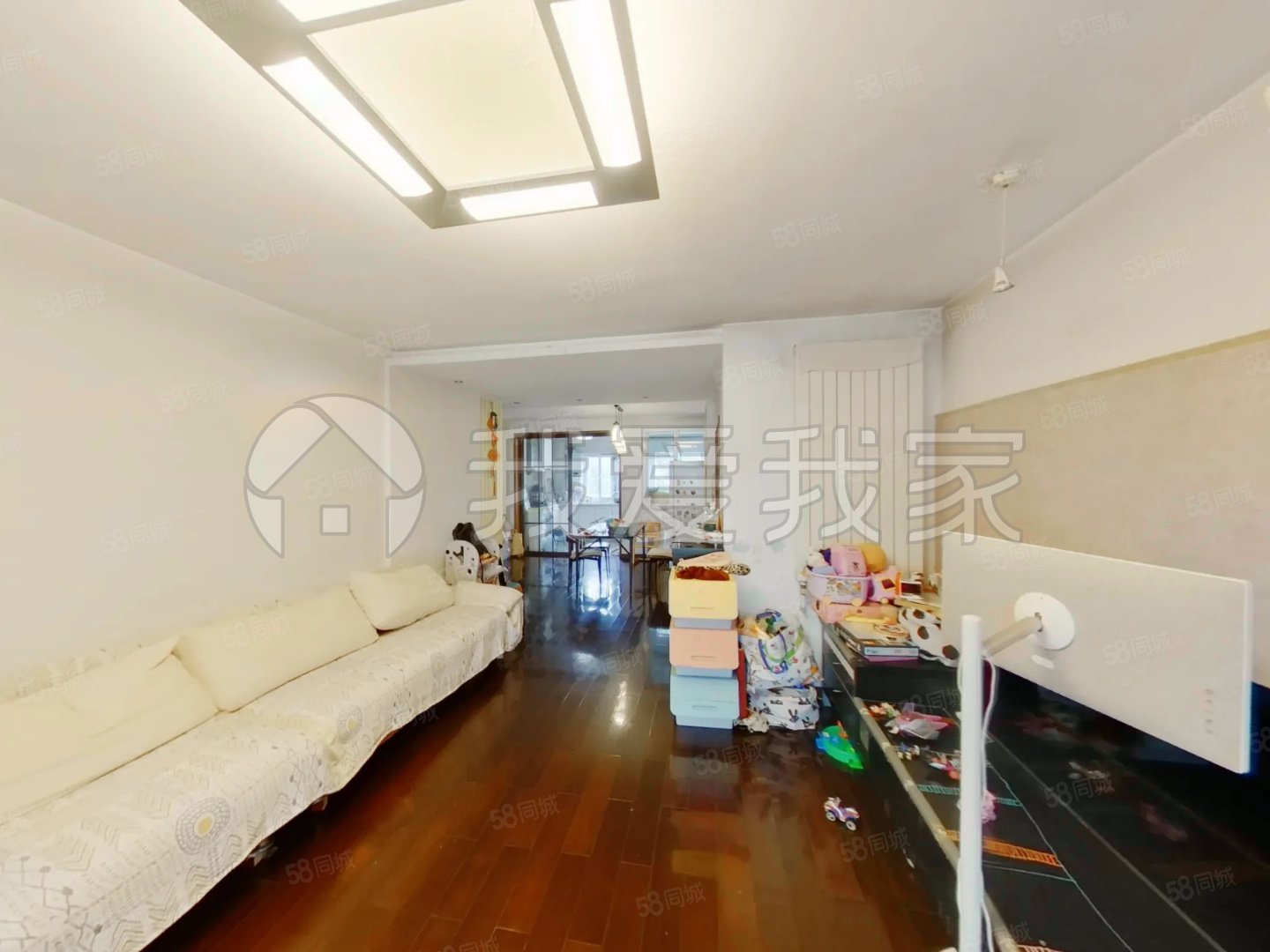 北京青年城3室2廳2衛(wèi)121.45㎡南北570萬(wàn)