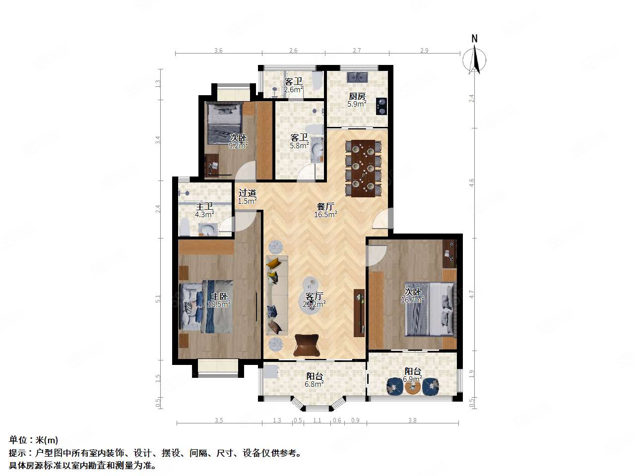 时代花园3室2厅2卫119㎡南北272万