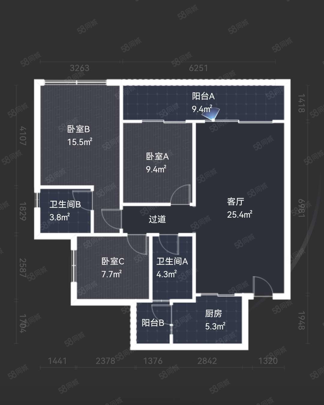 中海天府里云岭一期3室2厅2卫106.42㎡西263万