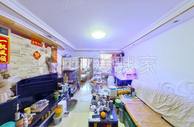 和义东里(一区)2室1厅68.82㎡235万二手房图片