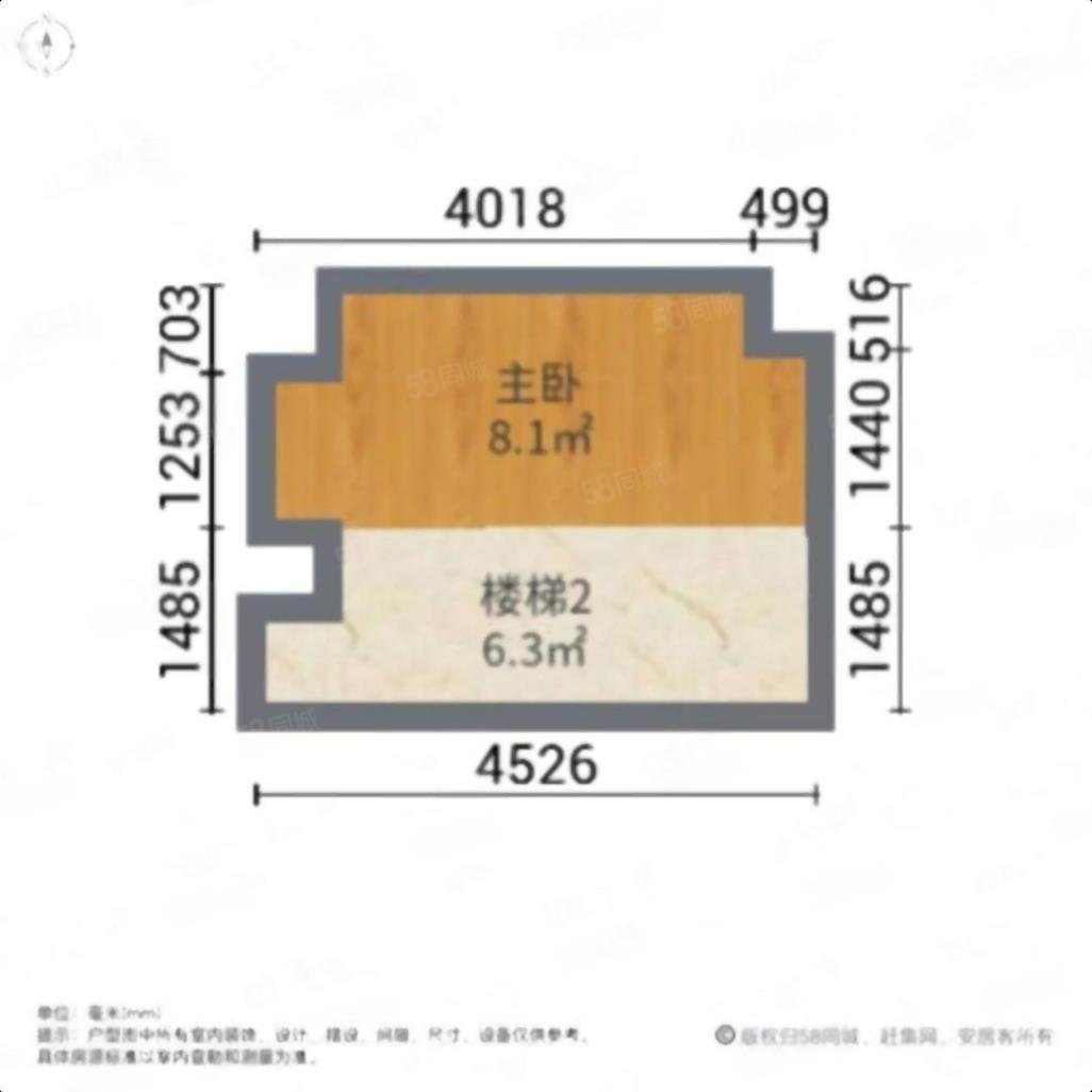 银州喜悦汇(商住楼)1室1厅1卫31.93㎡南北19.6万