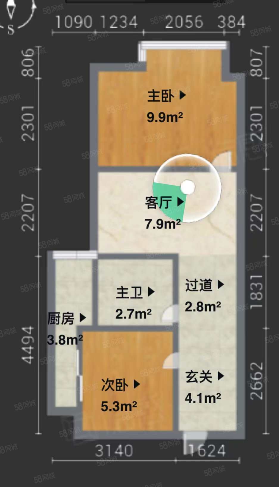 吉祥雅居2室1厅1卫56.99㎡北66.8万