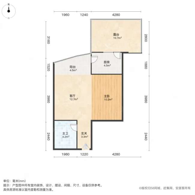 亚星江南小镇1室1厅1卫52㎡南17万