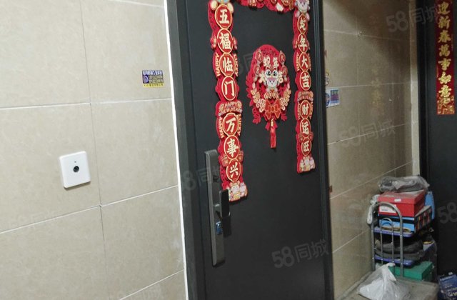 中央大道2室2厅84.7㎡35万二手房图片