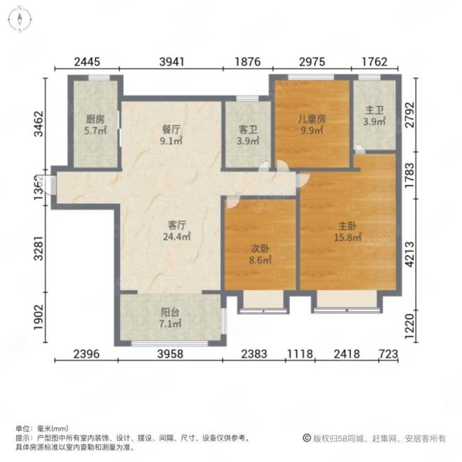 中国铁建花语城3室2厅2卫129.38㎡南北208万