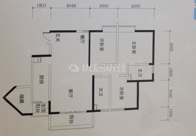 金坤尚城学府里3室2厅2卫126.8㎡南北132万