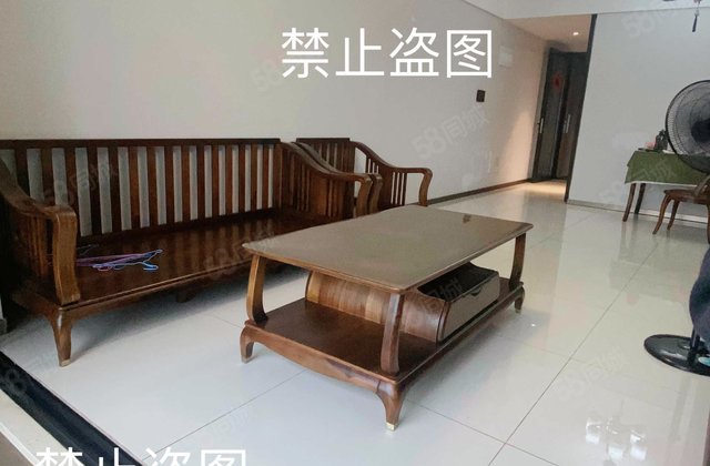 三水时代倾城(二期)3室2厅96.25㎡53万二手房图片