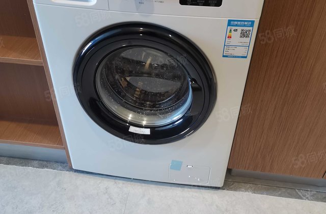 京都欣城 装修好 商业配套齐全 医疗配套成熟房东直卖价格可议