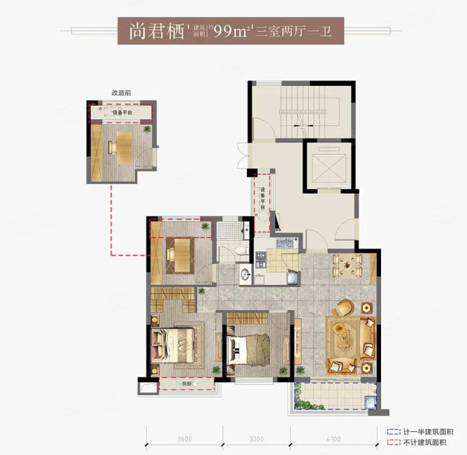 尚品东越府3室2厅1卫99.2㎡南北172万