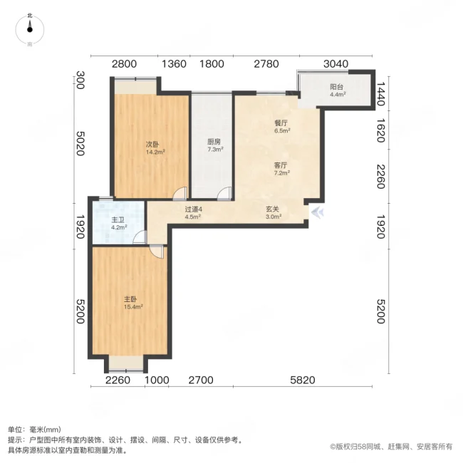 21世纪国际公寓(东区51-54)2室2厅1卫89.53㎡南220万