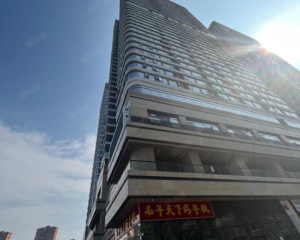 【龙光世纪中心 龙光世纪中心小区详情,房价走势,房源,业主论坛】