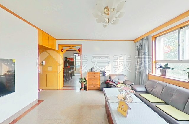 中国电子科技三十三研究所西宿舍区4室2厅124.39㎡260万二手房图片