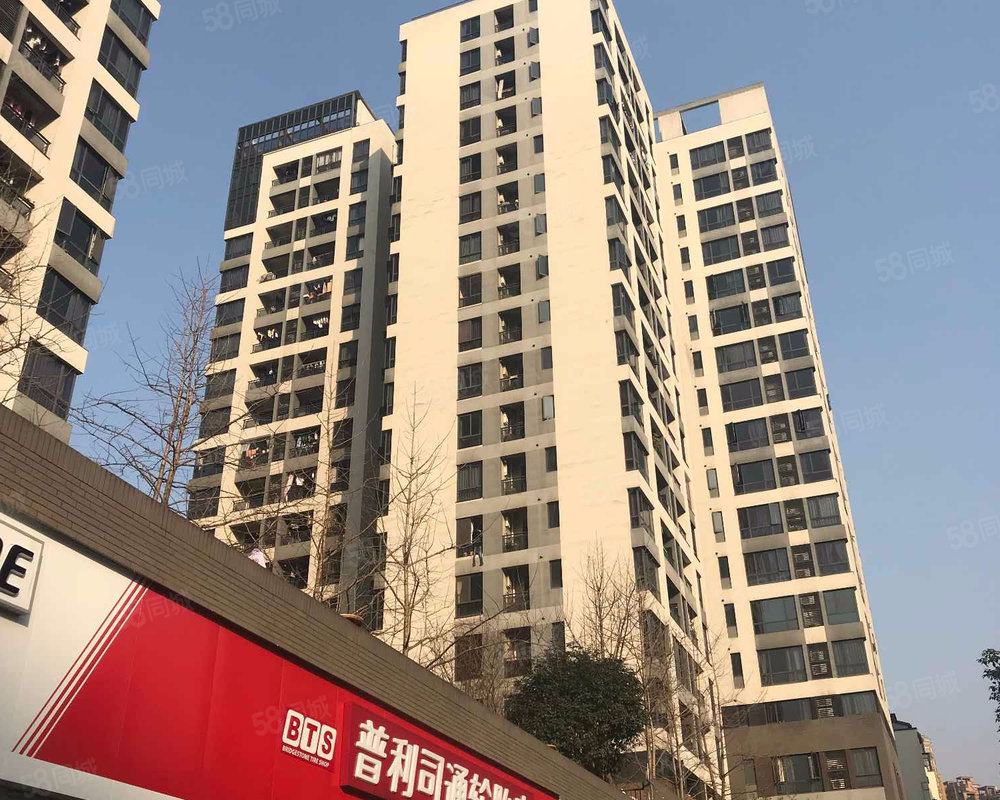 重庆大学城龙湖睿城图片