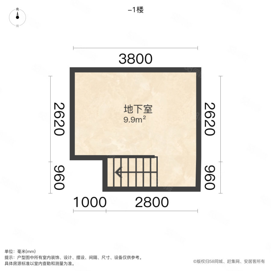 富春泉水湾(别墅)4室2厅3卫252.63㎡南460万