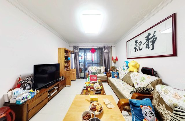 珠江俊园3室2厅126.03㎡548万二手房图片