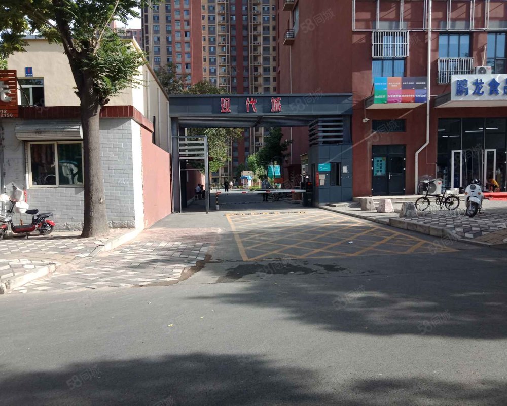 【现代城小区, 现代城小区小区详情,房价走势,房源,业主论坛】- 邢台