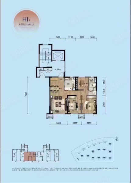 高新万科城3室2厅1卫100㎡南北58万