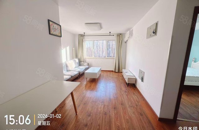 金成雅苑3室1厅89.21㎡256万二手房图片