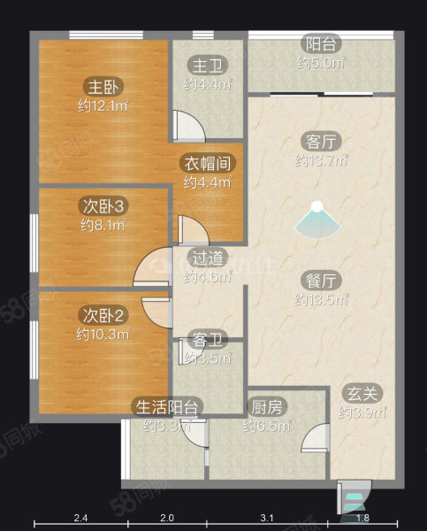 万科大都会花样3室3厅2卫107.17㎡南北98万