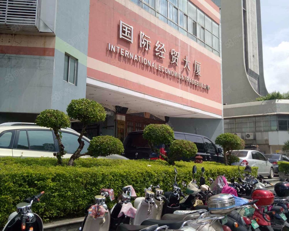 国际经贸大厦小区详情,房价走势,房源,业主论坛】- 南宁58同城