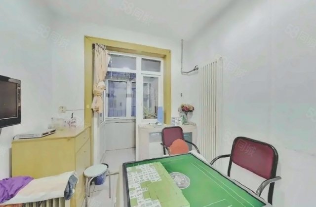 北大街北里(北区)2室1厅52.13㎡218万二手房图片