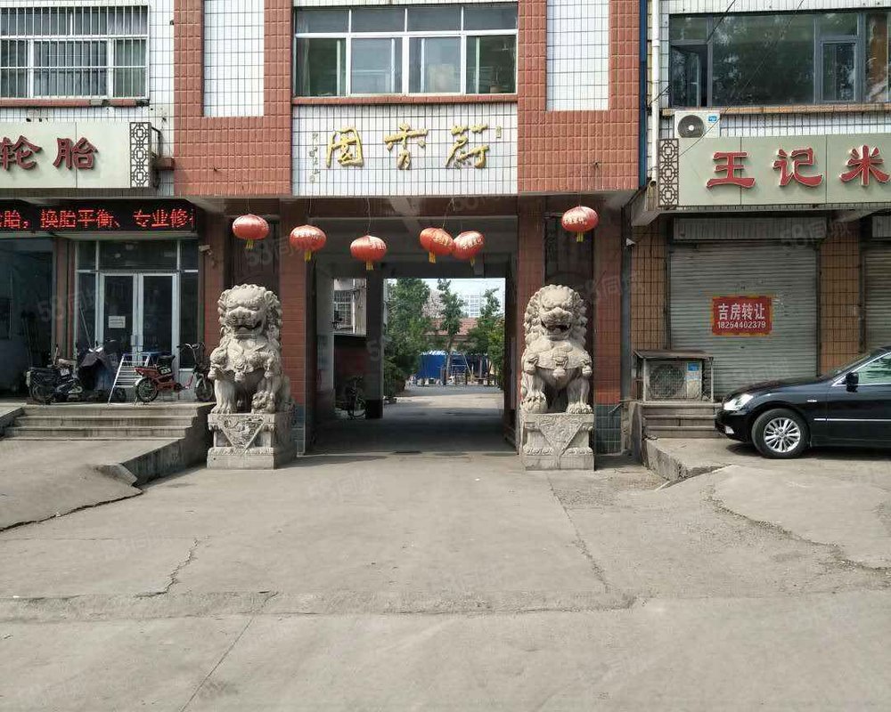 【蔚秀园, 蔚秀园小区详情,房价走势,房源,业主论坛】- 滨州58同城