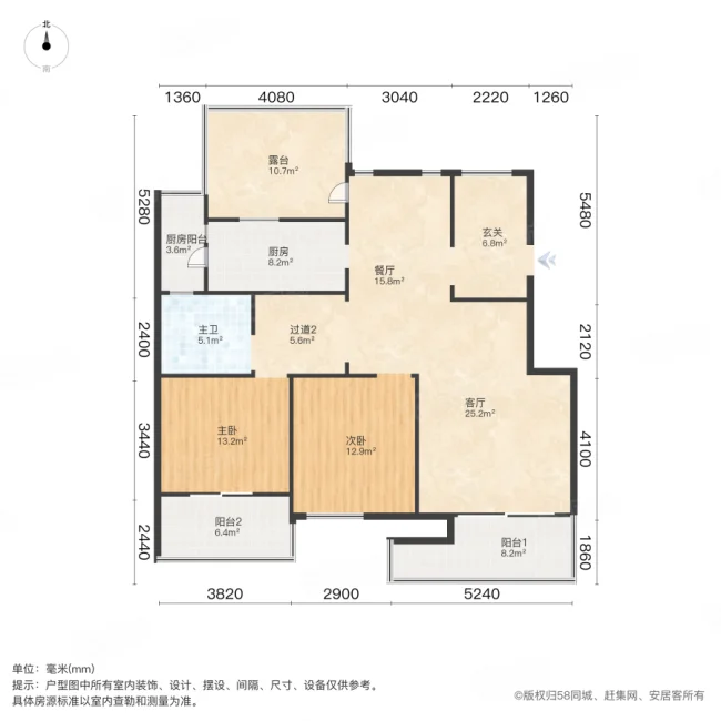 金科东方大院(三四期)2室2厅1卫113.98㎡南北160万