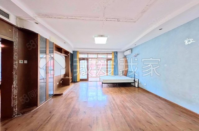 北京人家3室2厅130.36㎡455万二手房图片
