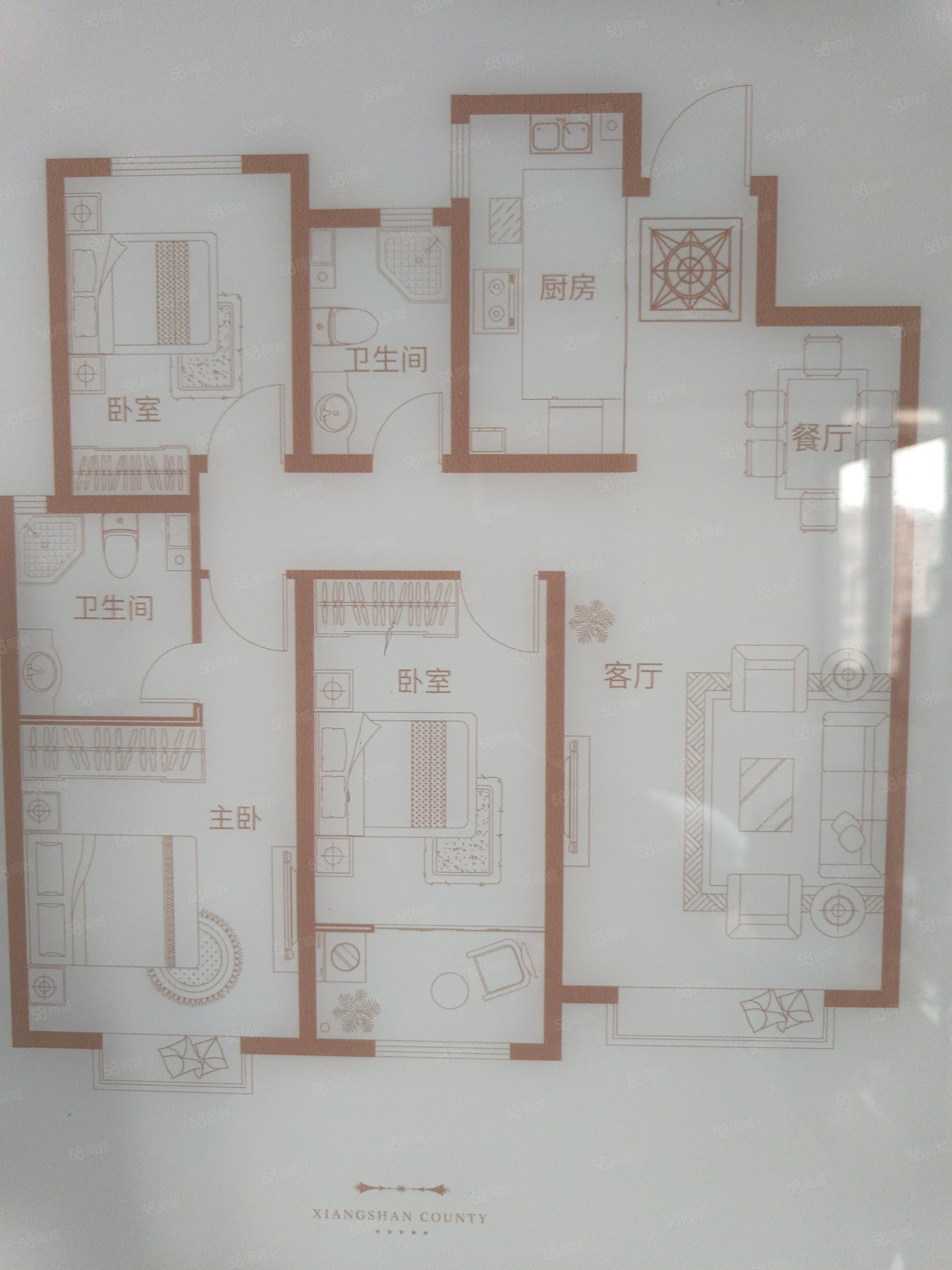 3室2厅2卫 带精装建材和家具家电 拎包入住,香山名郡-莱芜58同城