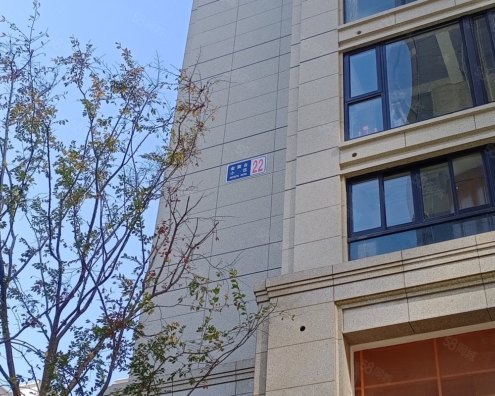 【金宸台, 金宸台小区详情,房价走势,房源,业主论坛】- 宁波58同城