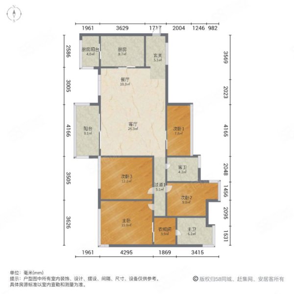 御峰园4室2厅2卫130.59㎡南北510万