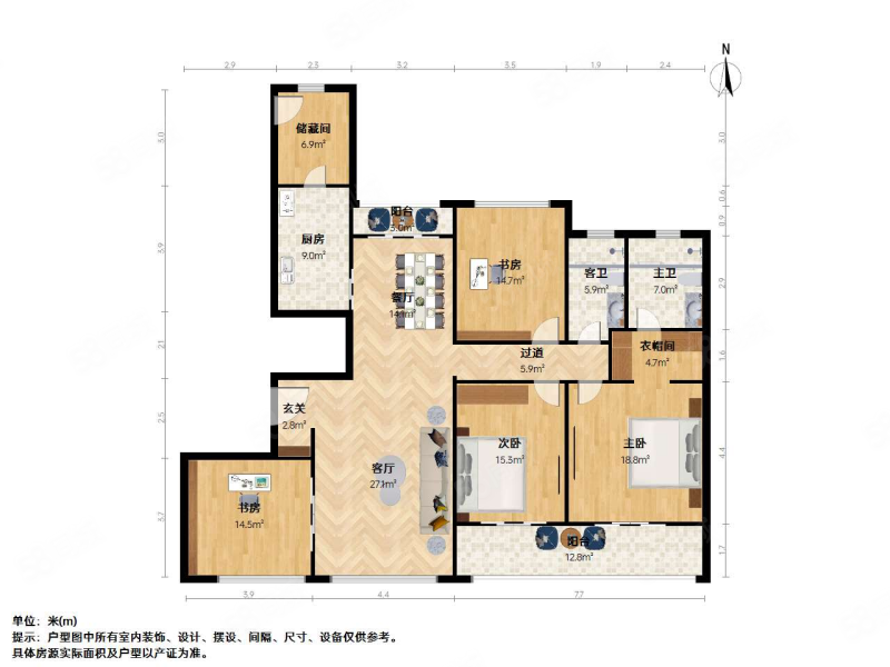 天域花园(东区)4室2厅2卫200㎡南990万