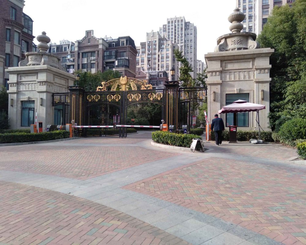 奥体新城尚府小区详情,房价走势,房源,业主论坛】- 海安58同城