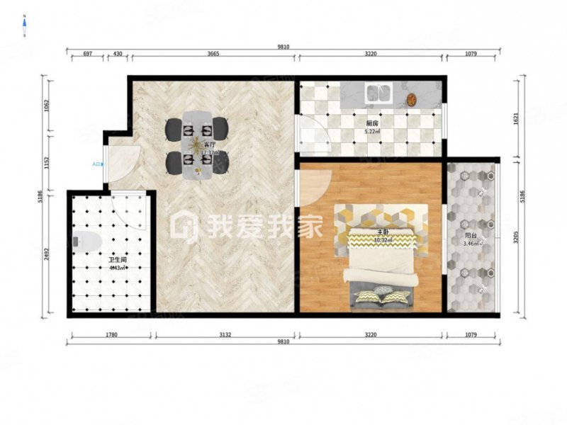 诚基中心国际公寓1室1厅1卫61.26㎡东230万