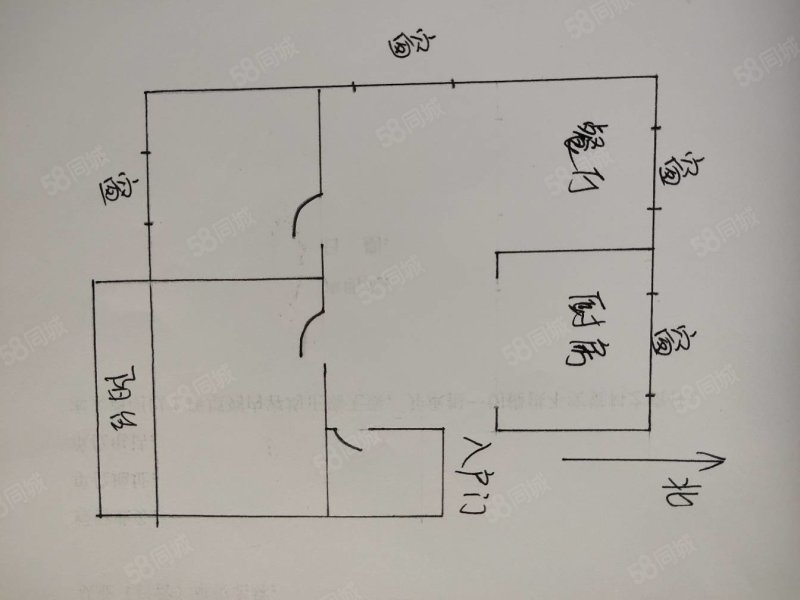 统一路小区(441-459号)2室1厅1卫72.52㎡南北83.8万