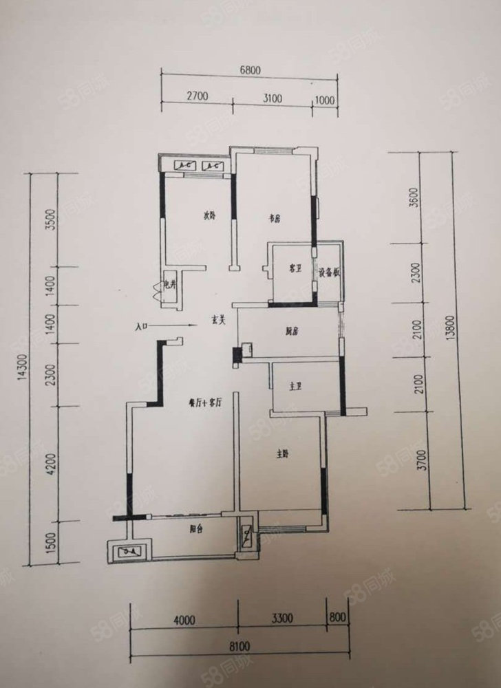 兴进漓江郡府丹桂府3室2厅2卫108㎡南北92万