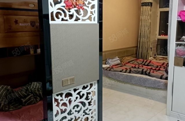 尚书苑1室1厅53㎡65万二手房图片