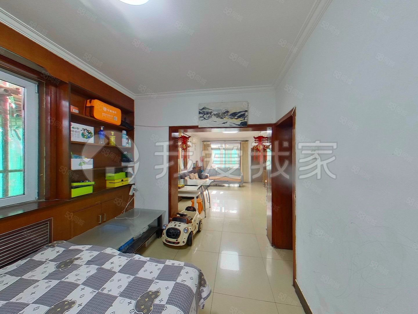 都市芳園2室2廳1衛(wèi)93.72㎡東南286萬