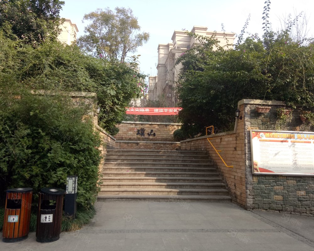 【新康璞山, 新康璞山小区详情,房价走势,房源,业主论坛】- 重庆58