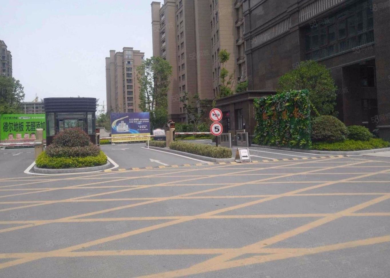 【10图】悦达汇文苑,景山,楼层好,总价低,悦达汇文苑-盐城58同城