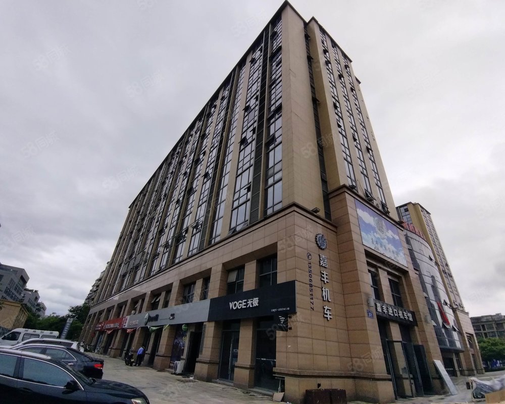 【东方金座, 东方金座小区详情,房价走势,房源,业主论坛】- 诸暨58