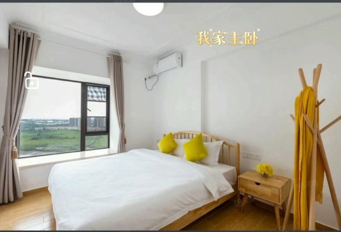 富力红树湾3室2厅1卫104.65㎡南北85万