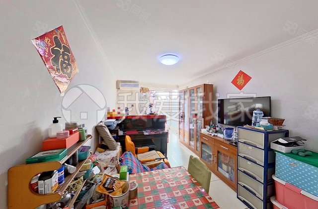 彩虹城五区1室1厅55.54㎡258万二手房图片