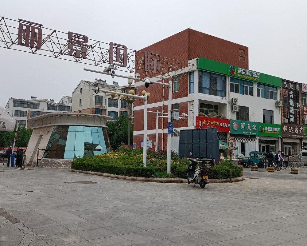 丽景国际(南区)小区详情,房价走势,房源,业主论坛】- 东营58同城