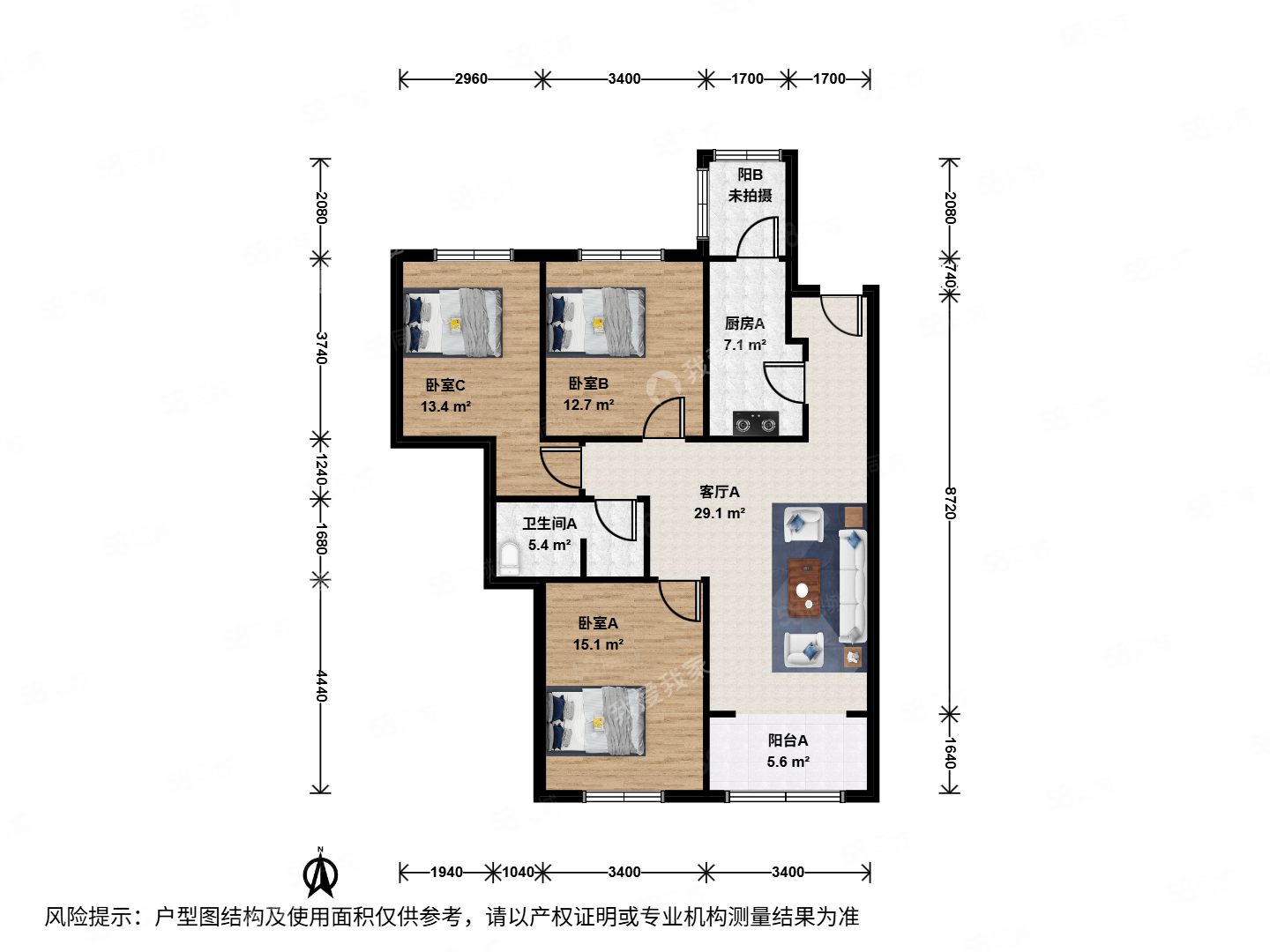 融澤嘉園東2號院3室1廳1衛(wèi)114.45㎡南北430萬