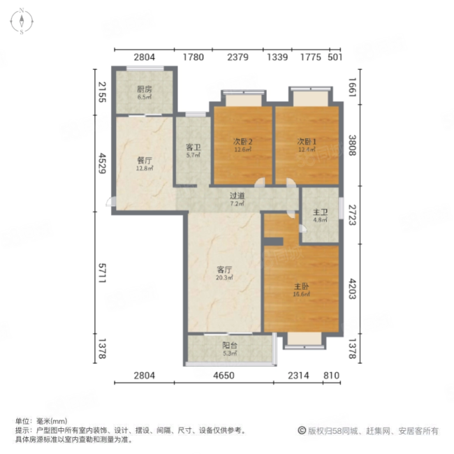 万振逍遥苑(三期)3室2厅2卫126.55㎡南北170万