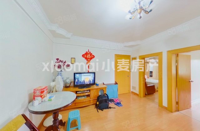 巷下路房管局单位宿舍3室1厅86.48㎡174万二手房图片