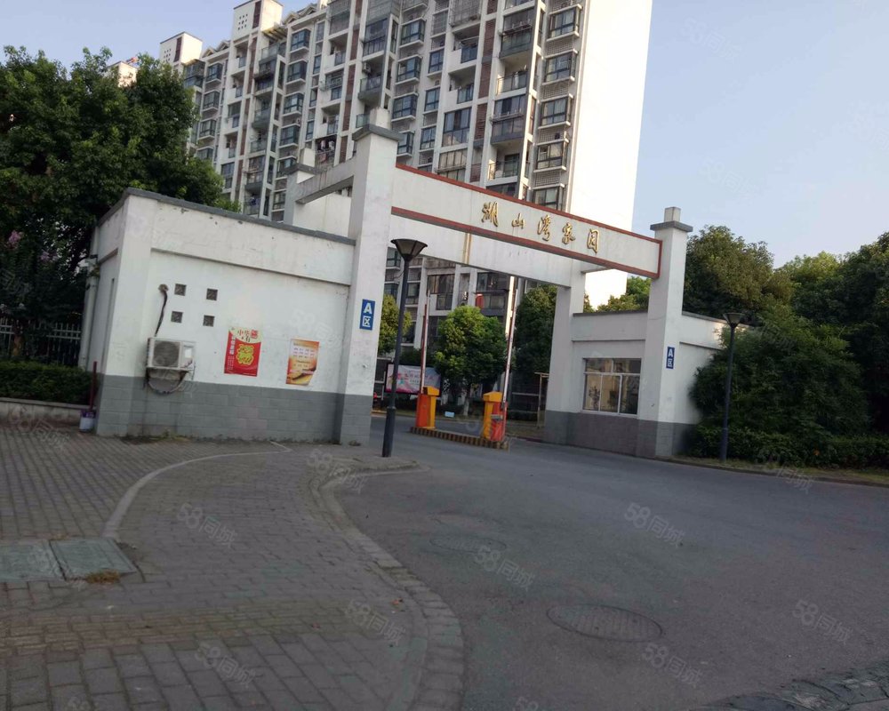 湖山湾家园(a区)小区详情,房价走势,房源,业主论坛】- 无锡58同城